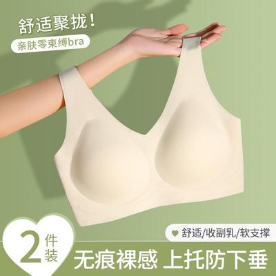 women for bras vest size large rings steel without girls