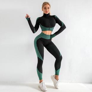 suit yoga sports women lift tops fitness hip for