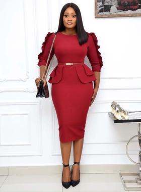 Professional office skirt temperament commuting plus size