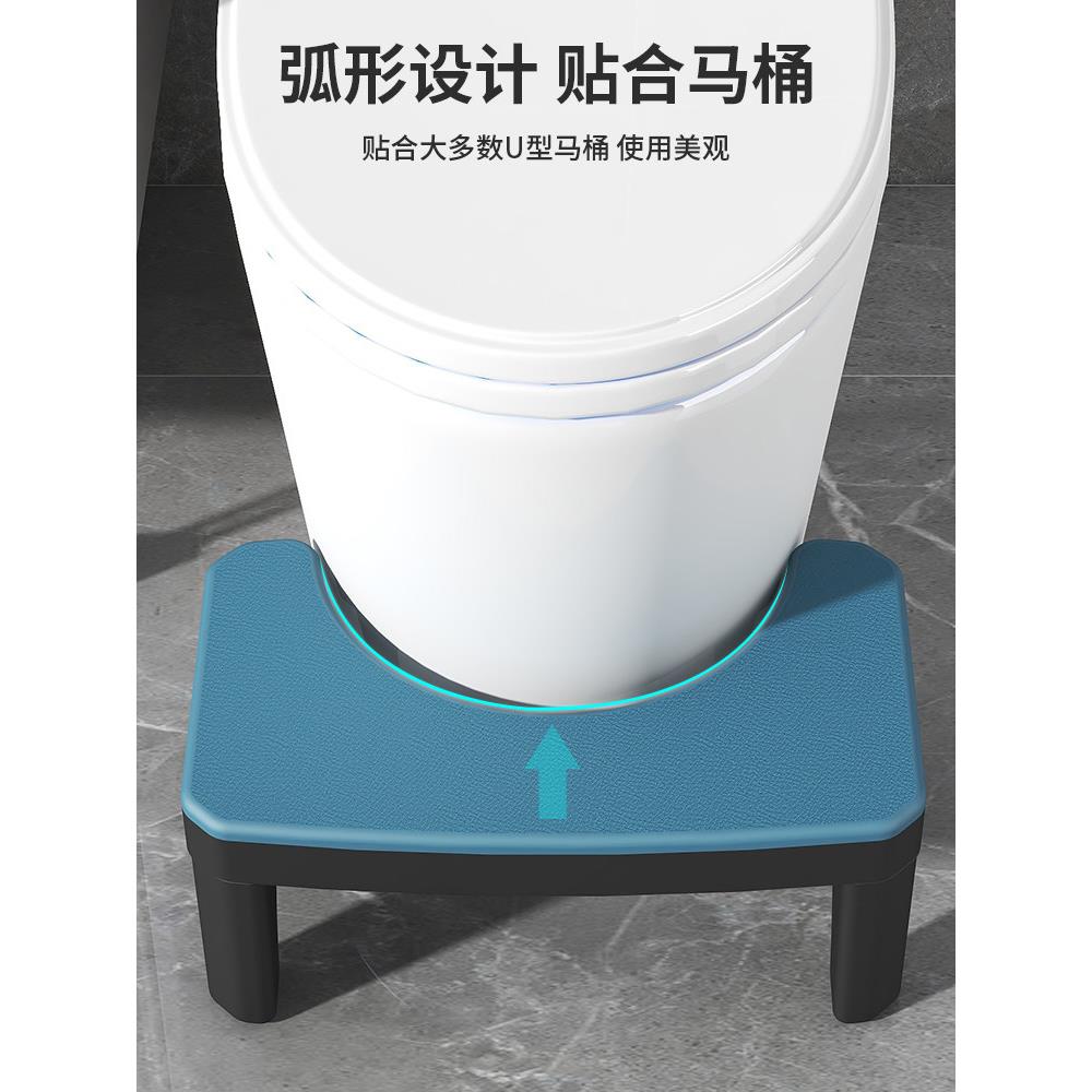 日本马桶凳脚凳成人家用马桶坑辅助神器加厚防滑浴室脚凳