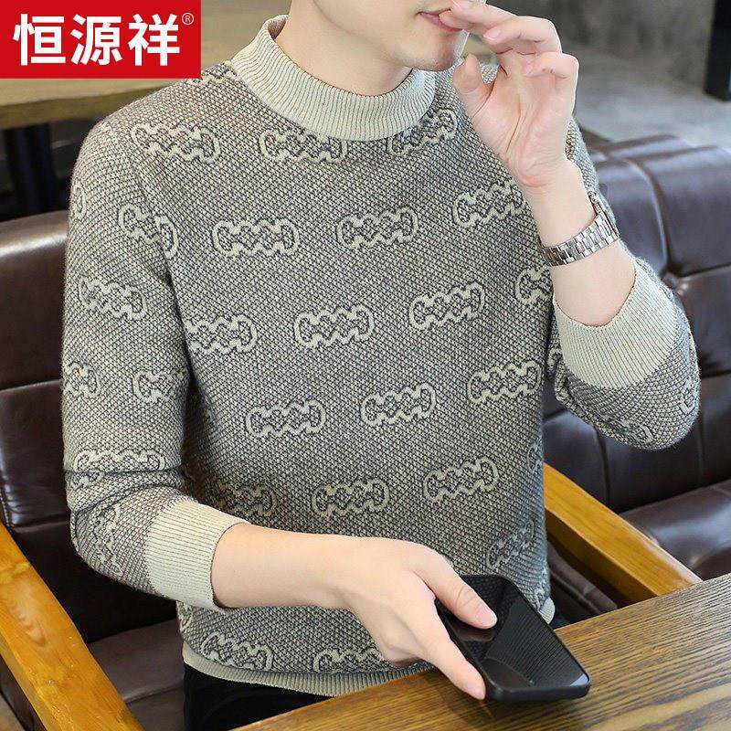 恒源祥不起球中领字母提花加厚毛衣男款2025秋冬季潮流新款针织衫