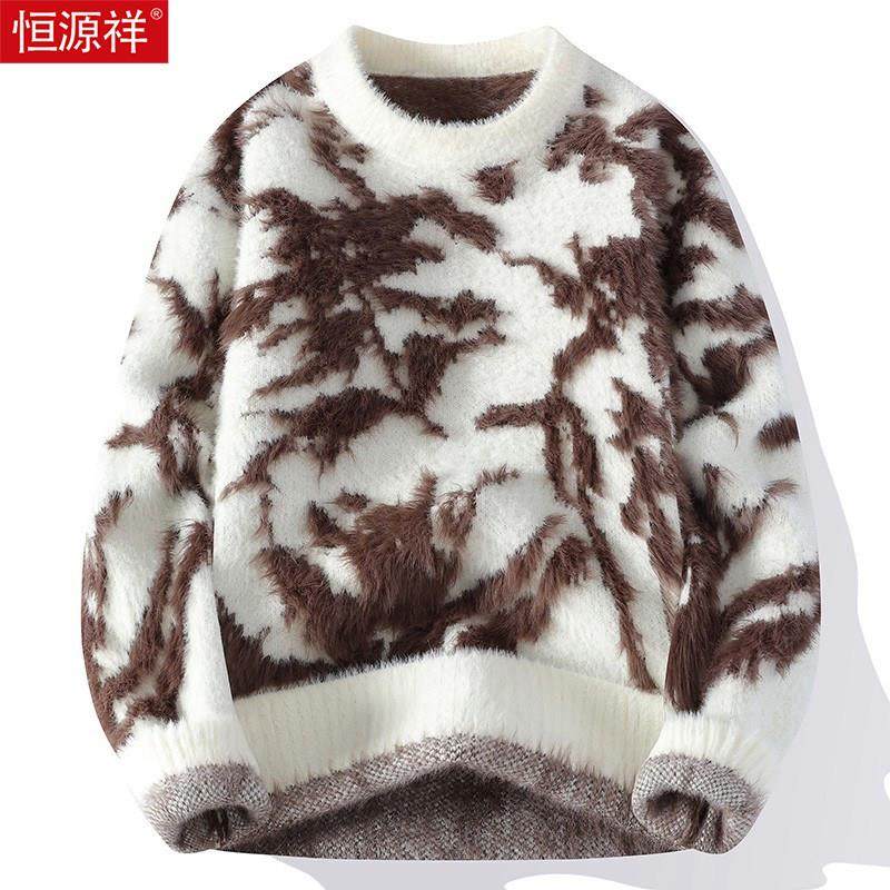 恒源祥毛衣男秋冬款圆领针织衫男外套青少年痞帅休闲内搭毛线衣