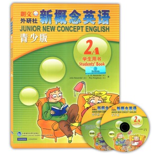 MP3 朗文外研社 2A学生用书 DVD光盘 新概念英语青少版 学生用书2A教材小学生英语自学入门教材四五六年级课本