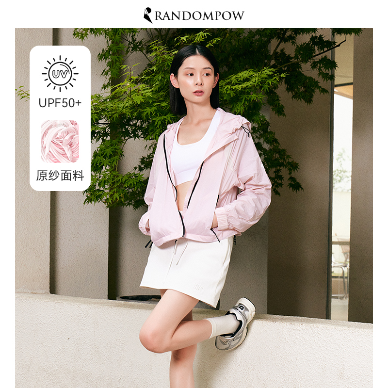 防晒衣女凉感原纱UPF50+