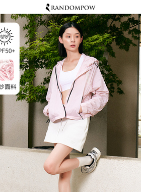 防晒衣女新款凉感原纱夏季户外UPF50+防紫外线轻薄专业防晒服