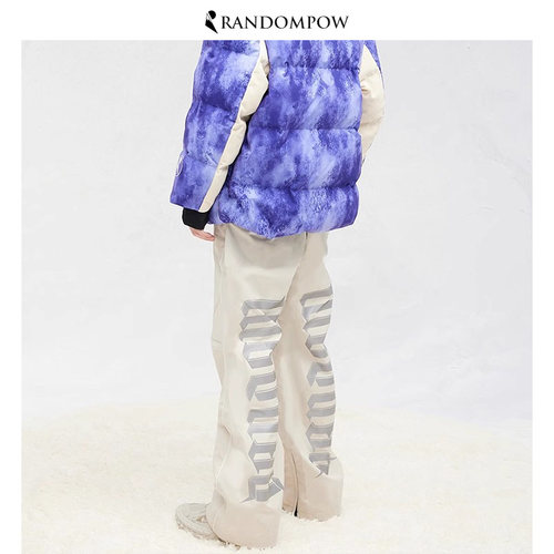 RandomPow卡其色反光滑雪裤