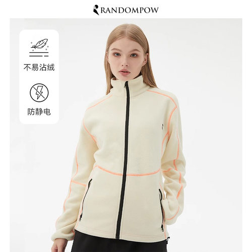 RandomPow 滑雪服男女新款冲锋衣摇粒绒内胆抓绒保暖纯色外套