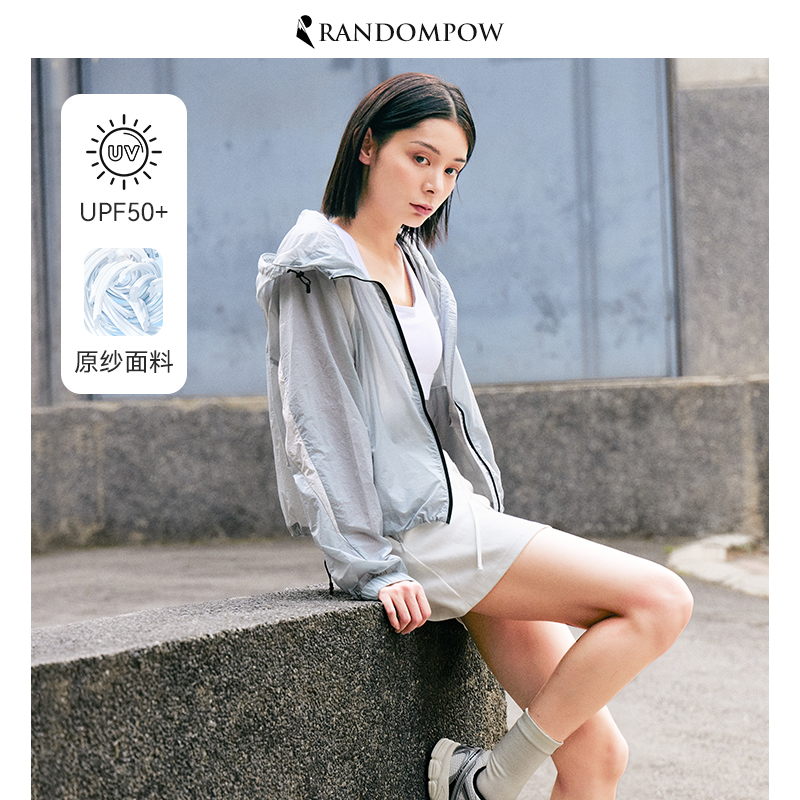 防晒衣女夏季2024新款原纱防晒