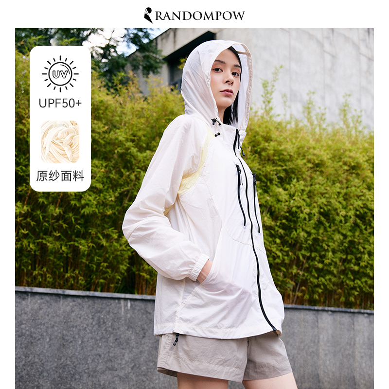 防晒衣女原纱防晒防紫外线upf50