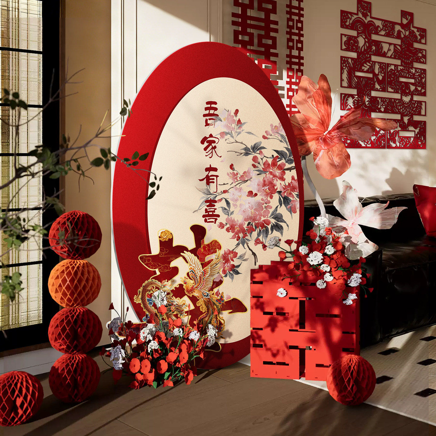 结婚布置婚房装饰喜字客厅立体晨袍迎宾牌拍照高级感摆件套装kt板,节庆用品/礼品,婚房装扮用品,淘宝优惠券,粉丝福利购,淘宝优惠卷