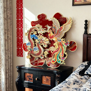 婚房布置装饰喜字贴立体龙凤喜庆氛围感床头摆件客厅背景边柜门贴