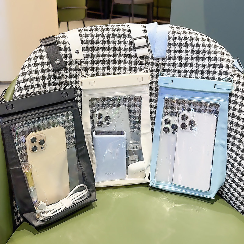 手机防水袋可触屏拍照潜水套浮潜漂流游泳温泉通用大容量收纳袋苹果华为vivo通用立体简约大号密封袋斜挎绳女,3C数码配件,数码收纳整理包,淘宝优惠券,粉丝福利购,淘宝优惠卷