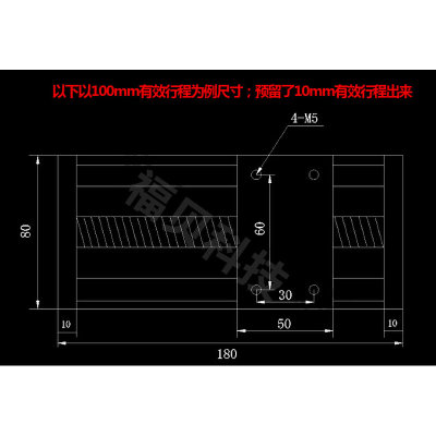 福贝手动滑台手摇十字模组直线16C05丝杆导轨铝型材工作台含手轮