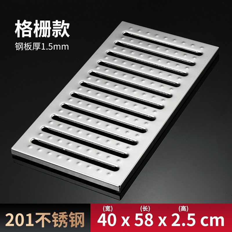下水道沟盖d板不锈钢排水沟盖板 201/304厨房雨水水沟格栅地沟篦