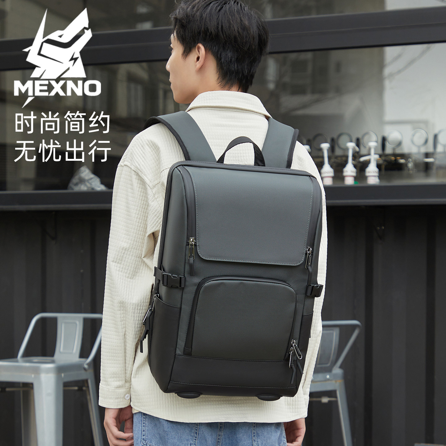 背包商务出差通勤男士双肩包电脑包大容量轻便简约休闲旅行背包男