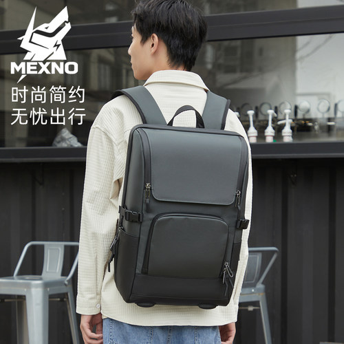 MEXNO梅克奴商务通勤男士双肩包