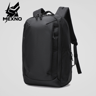 新款男士商务出差双肩包大容量户外通勤背包电脑男生高级感书包男