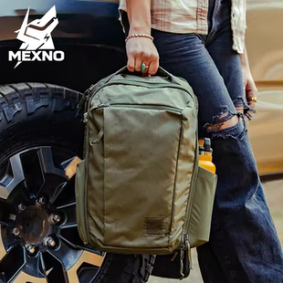 新款防水男士大容量户外商务旅行双肩包男生通勤电脑休闲徒步背包