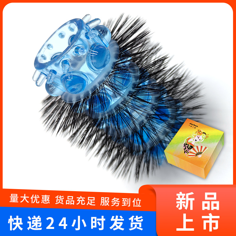 羊眼毛圈儿套马毛男士马尾硅胶圈入珠硅胶不断毛新款羊眼毛圈马环