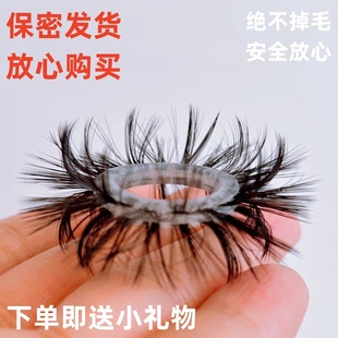 羊眼圈不掉毛新款马毛男士马尾硅胶圈套天然夜光弹力羊眼马毛圈套