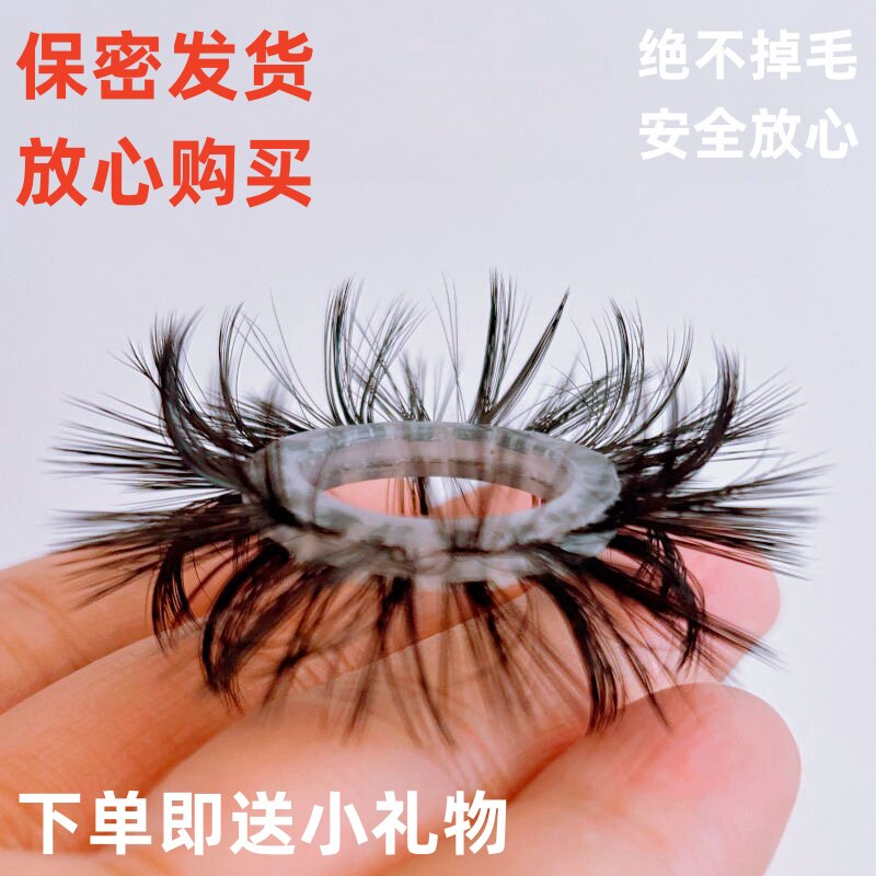 羊眼圈不掉毛新款马毛男士马尾硅胶圈套天然夜光弹力羊眼马毛圈套