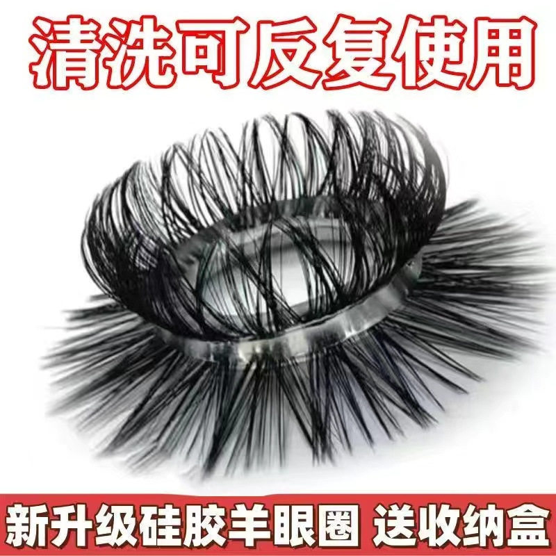 羊眼毛圈儿套马毛男士马尾硅胶圈入珠硅胶不断毛新款羊眼毛圈马环