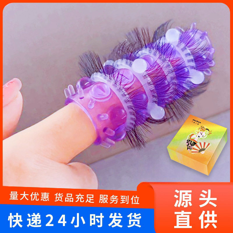 羊眼毛圈儿套马毛男士马尾硅胶圈入珠硅胶不断毛新款羊眼毛圈马环