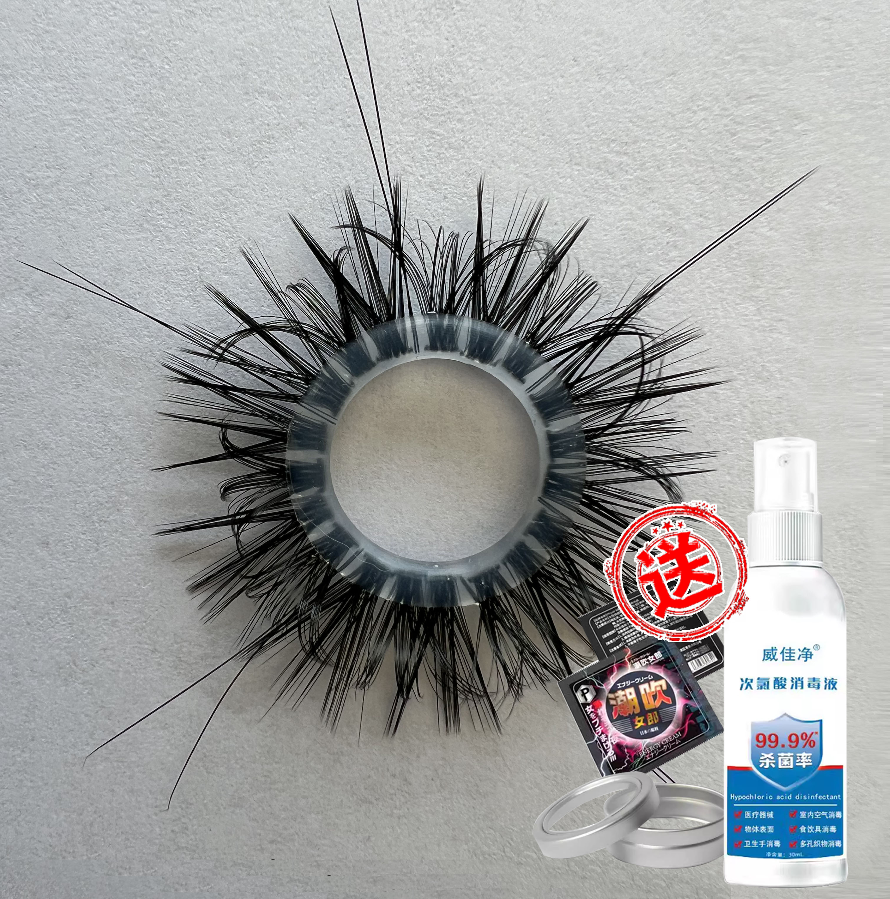 羊眼毛圈套天然硅胶圈环马毛圈男旗舰店养眼睛圈弹力马尾人工海狗