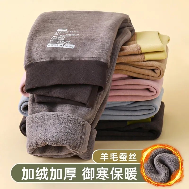 羊毛蚕丝德绒中大童儿童保暖裤打