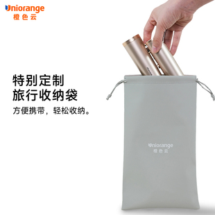 【晁然专属】橙色云mini便携式可折叠等离子高速吹风机