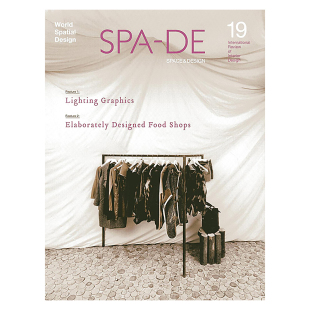 商业餐饮空间设计方案法则案例室内软装 SPA h928 修设计教程实战指南资料集书籍 装 世界空间设计系列 VOL.19 书籍 英文原版