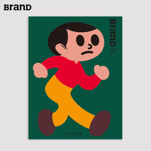 BranD艺术平面设计杂志订阅 玩具引力 新刊 BranD杂志80期79 BranD杂志2025年11月出刊 现货可选期数