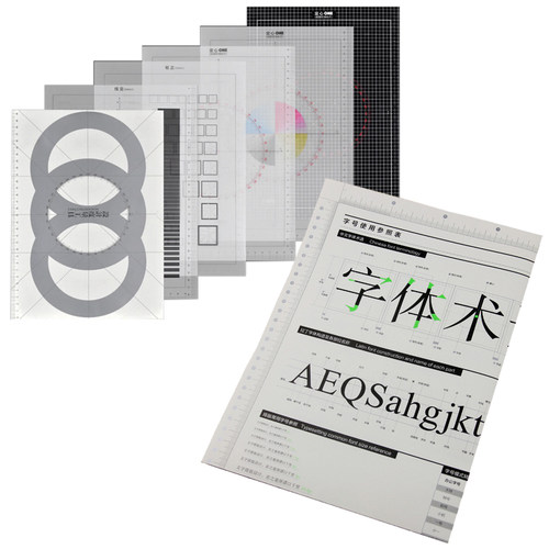 设计度量工具字体对照表海报画册