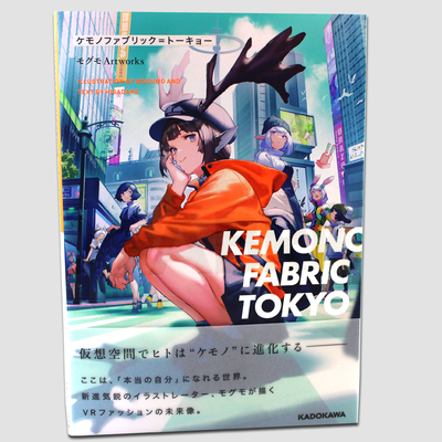 毛毛画集kemonoP站插画家