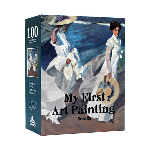 My First Art Painting:Sorolla 我的第一幅艺术作品:索罗拉 艺术拼图  在拼图中感受名画的艺术魅力 盒装