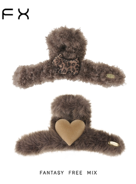 FFX弗弗西[心扉]高级感环保毛绒时尚趣味可爱抓夹爱心鲨鱼夹秋冬