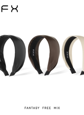 弗弗西FFX[摩登]复古高颅顶百搭宽边发箍压发高级感日常外戴发饰