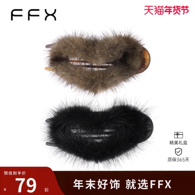 优雅显发量贝壳夹后脑勺发夹发卡