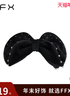 弗弗西FFX温暖典雅小清新香蕉夹竖夹子[原创霜花]黑色马尾发夹女