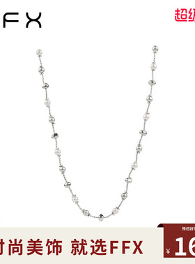 弗弗西FFX时尚设计感百搭珍珠毛衣项链长款女[天鹅湖]高级感配饰
