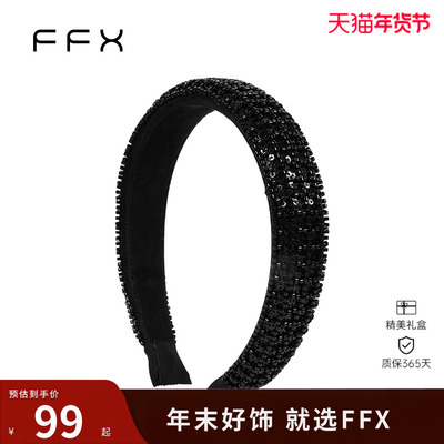 弗弗西发箍聚酯纤维原创风格发箍