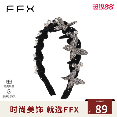 蝴蝶高颅顶立体蝴蝶发箍爆款头箍