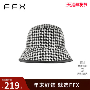 弗弗西FFX千鸟格绵羊毛柔软渔夫帽子女秋冬季[千鸟之恋]毛绒盆帽