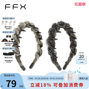 弗弗西FFX【绮丽花蕾】高级感印花齿梳发箍优雅贵气高颅顶发饰品