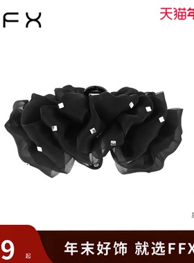 弗弗西FFX星光泡沫立体丝光泡泡云朵抓夹大号蓬松高级感发饰黑色