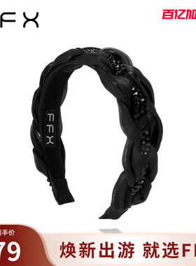 弗弗西FFX黑色高颅顶发箍女款2024新款百搭头箍高级感外出显脸小