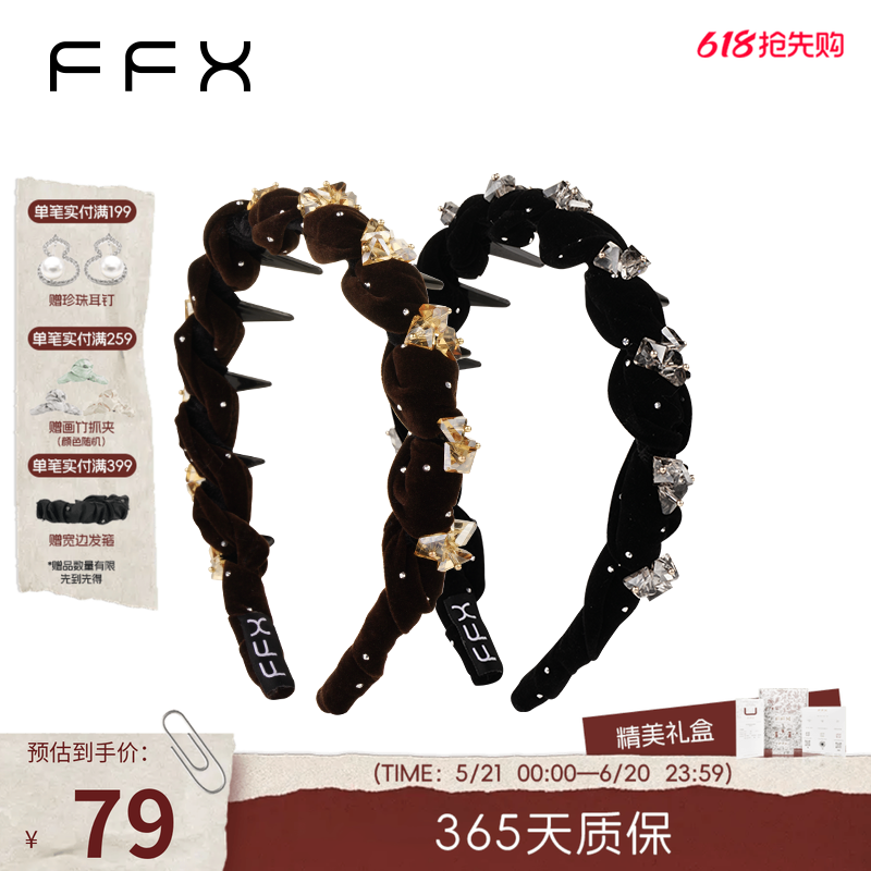 商品图