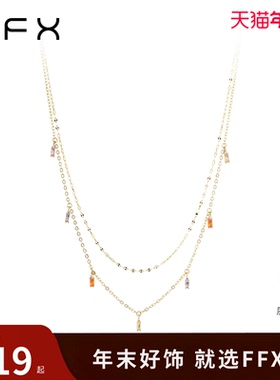 弗弗西FFX【潘多拉】精致简约百搭气质项链双层高级感轻奢锁骨链