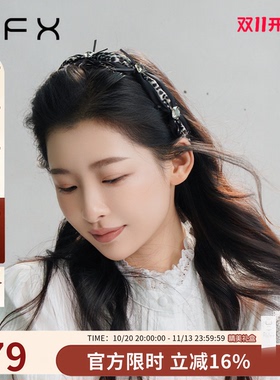 弗弗西FFX复古豹纹高颅顶发箍