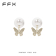 天天yoko&FFX FFX925银针 翩翩 师定制款 耳环耳钉